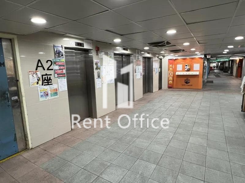 恒威工業中心 A座