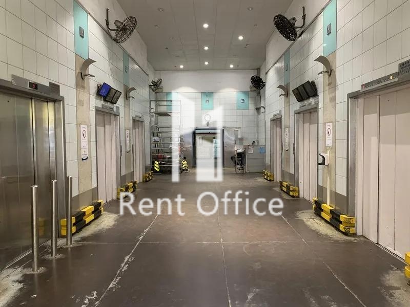 九龍灣工業中心