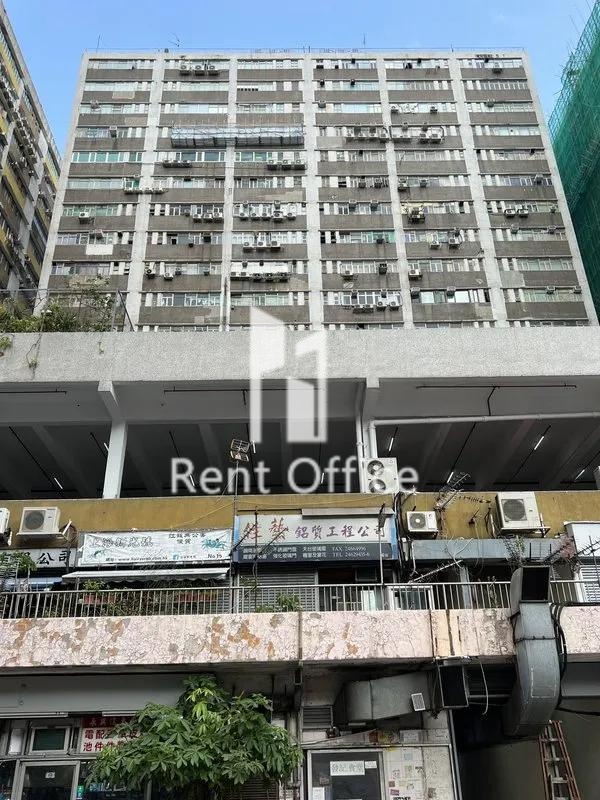 恒威工業中心 B座