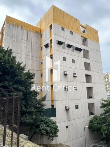 維他奶總部大樓