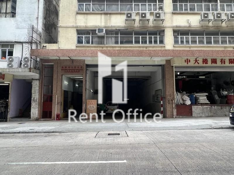 來得利工業大廈