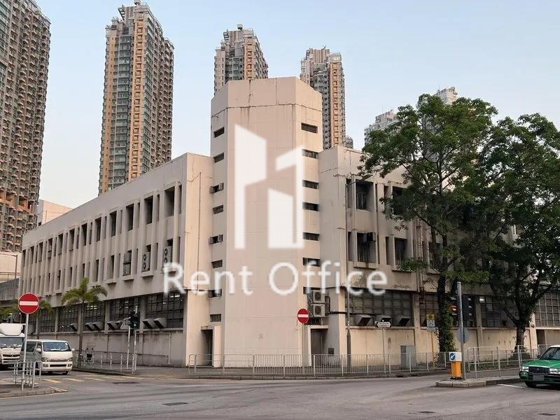 HKTV 屯門物流中心