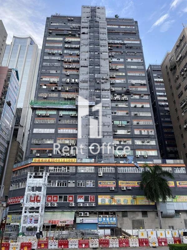 荃運工業中心2期