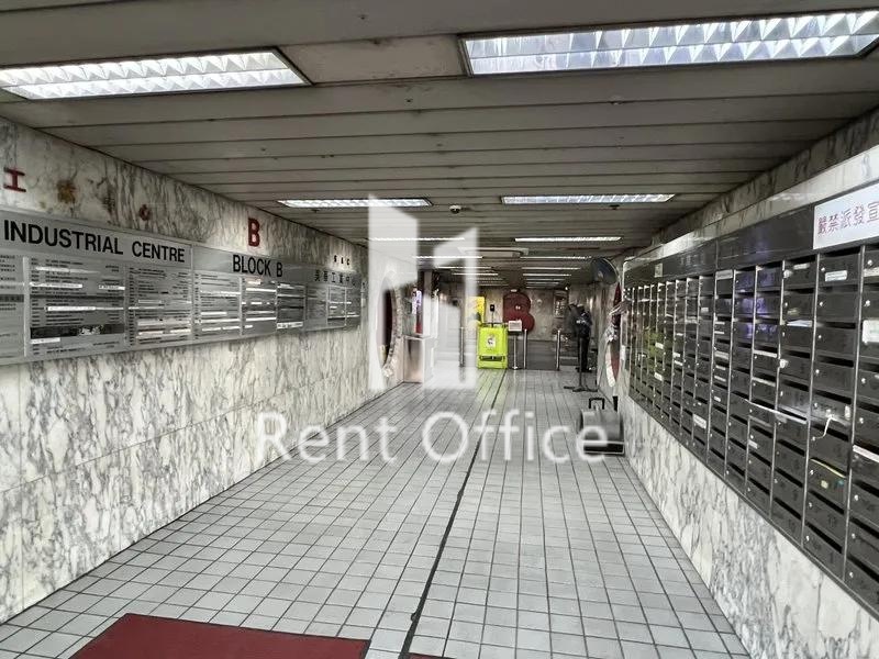 美華工業中心B座