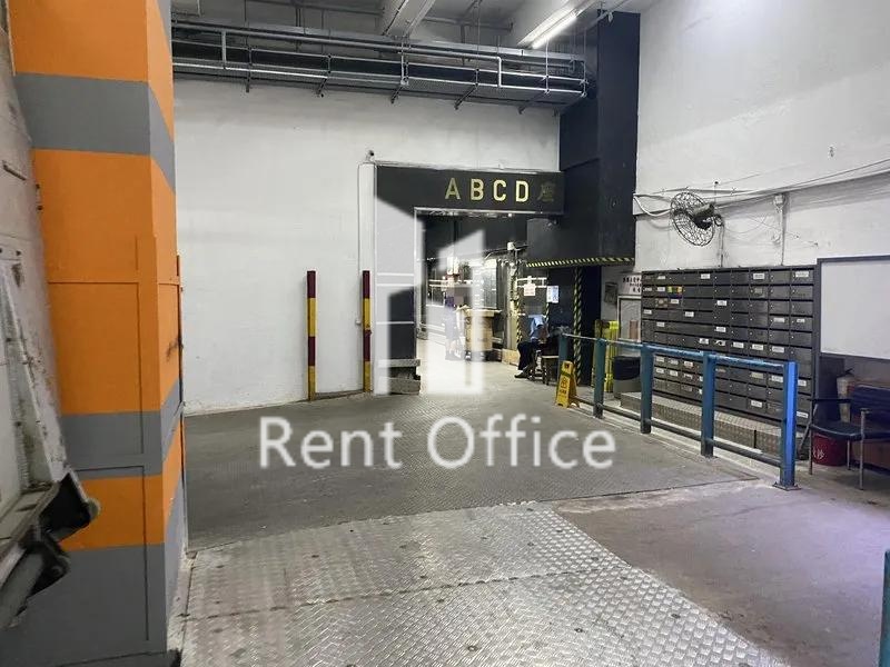 荃運工業中心2期