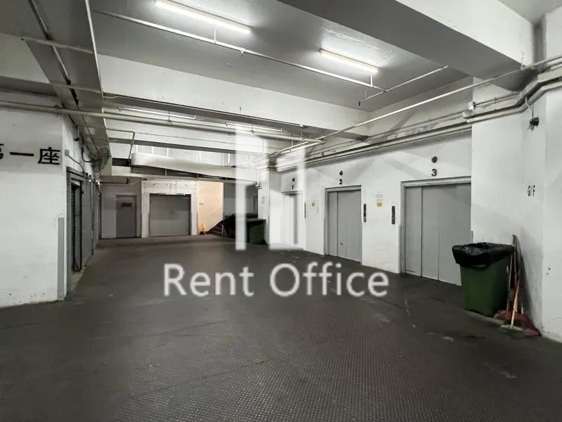 冠華鏡廠(第六)工業大廈第一座