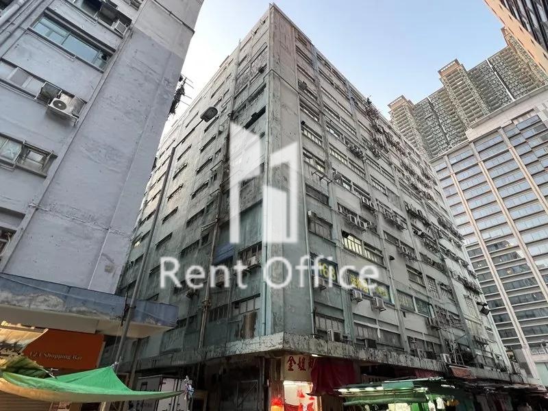 聯明興工廠大廈