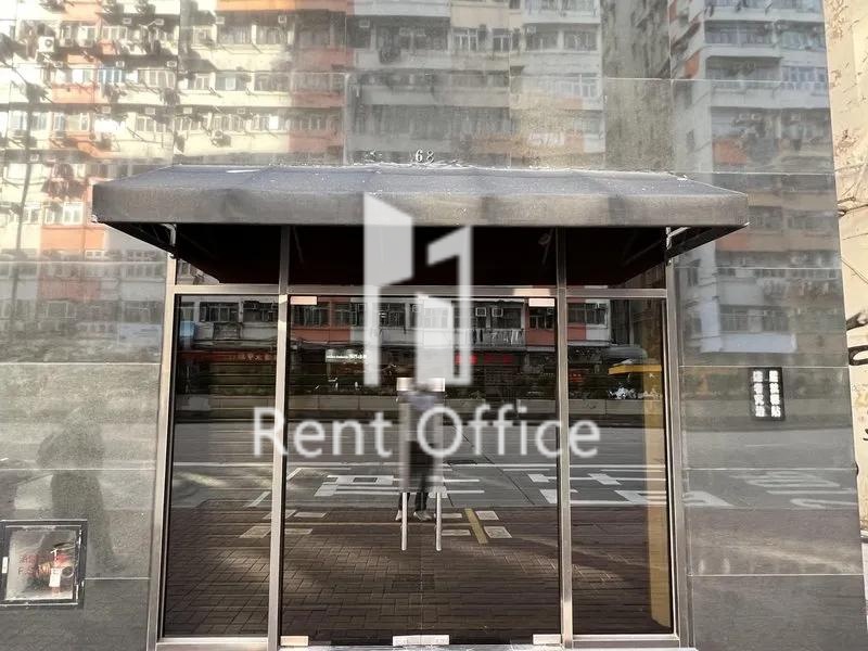 唯一大廈 - 高座