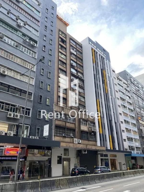 永發隆工業大廈