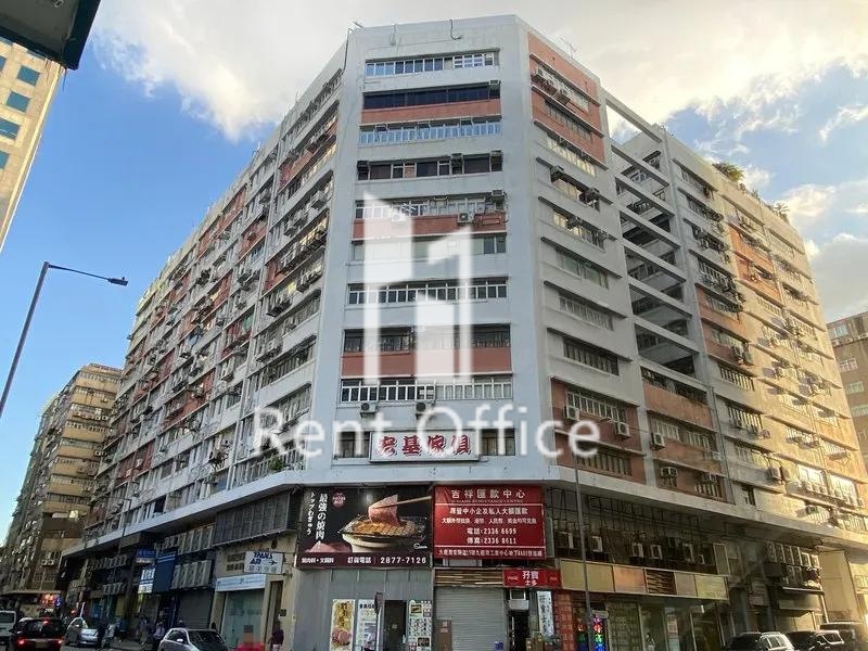 九龍灣工業中心