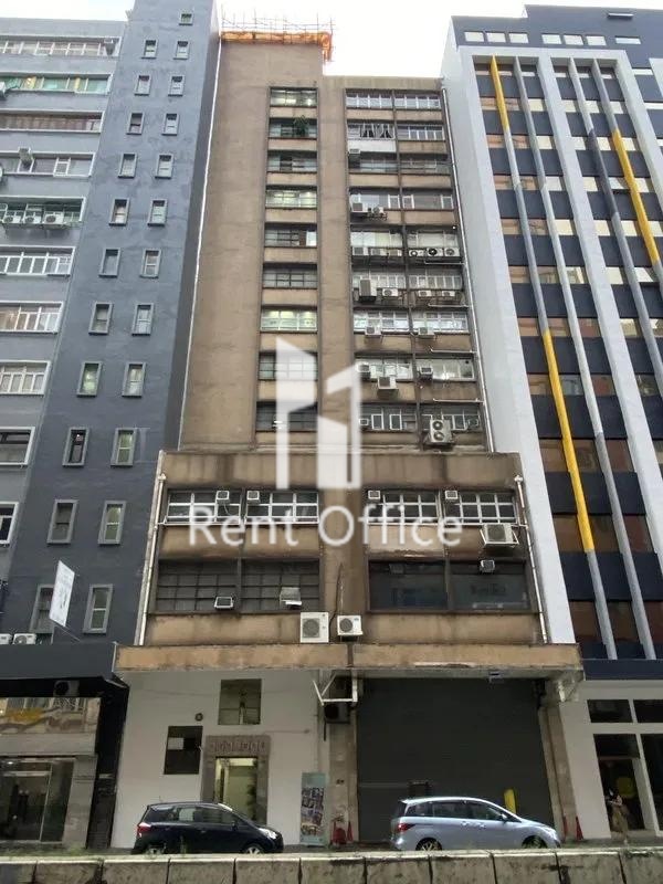 永發隆工業大廈