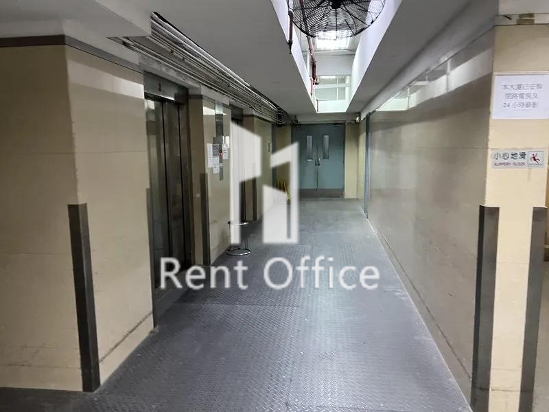 飛達工商業中心