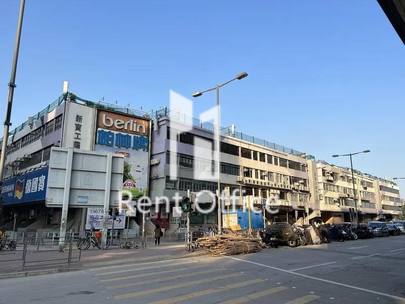 新寶工商中心第一期