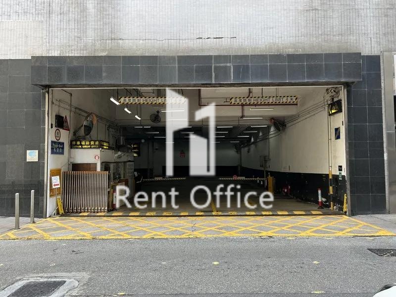 維港中心第二座