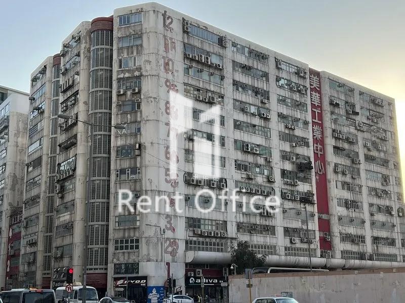 美華工業中心B座