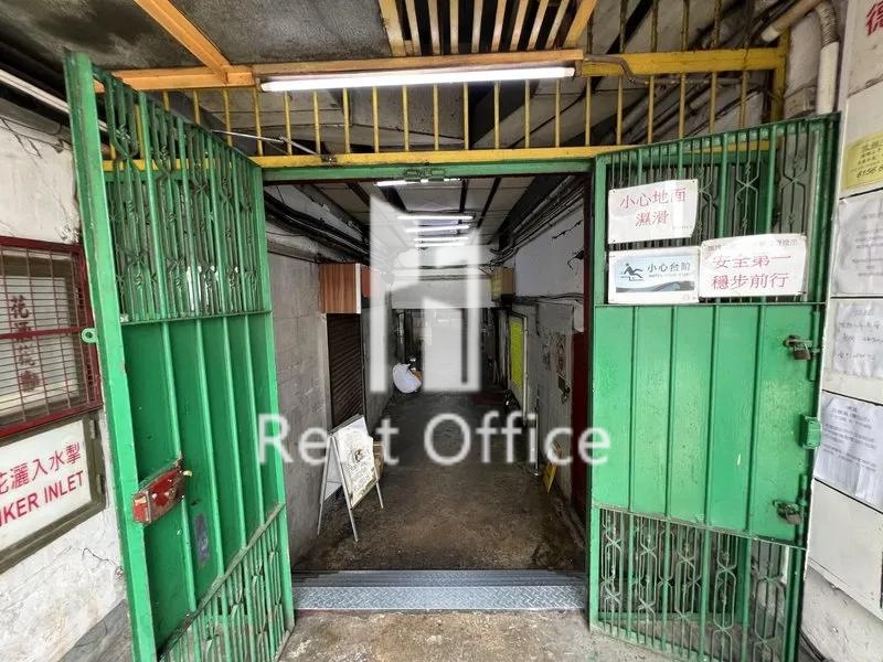 德雅工業中心A座