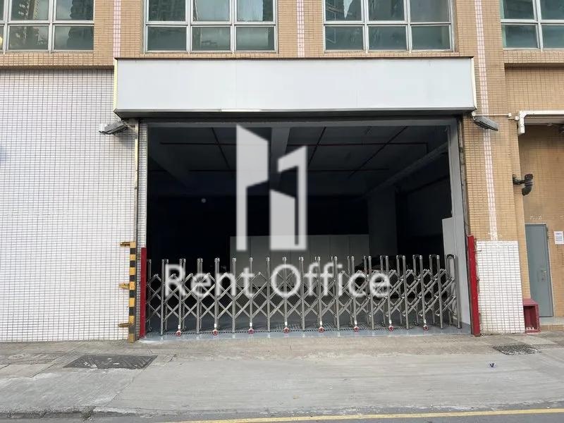 有成行物流中心