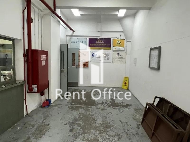 唯一大廈 - 低座