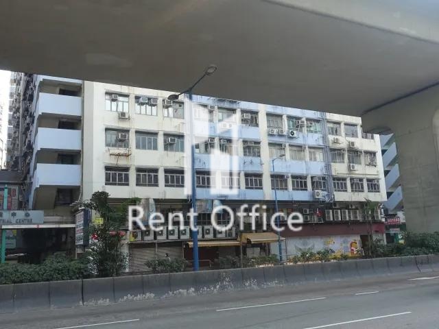 觀塘工業中心第二期