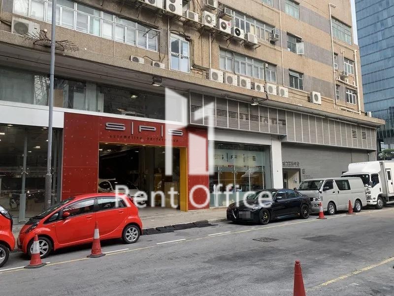 合力工業中心B座