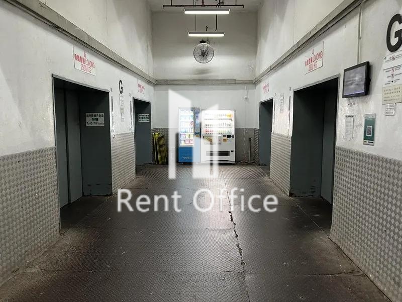 維港中心第二座