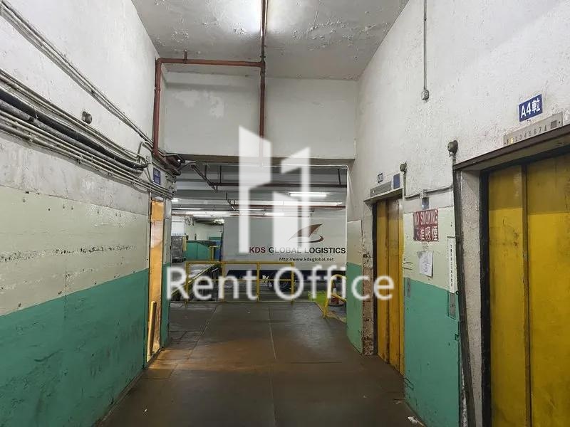 江南工業大廈(A座)