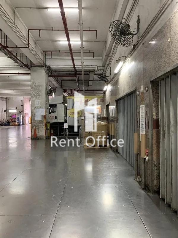 油塘工業大廈第1座