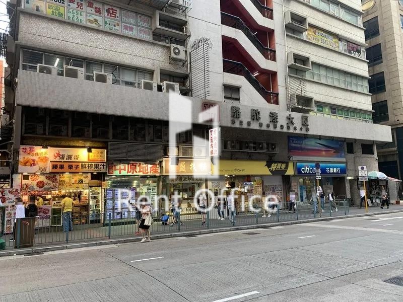 駱駝漆大廈第三座