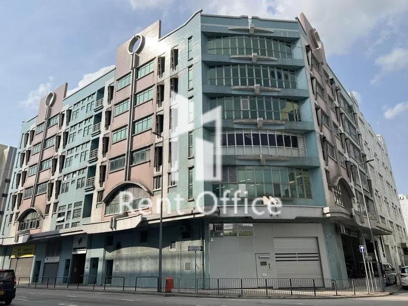 香港浸信會醫院後勤中心