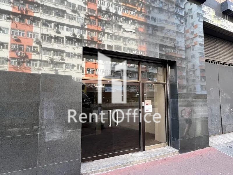 唯一大廈 - 低座