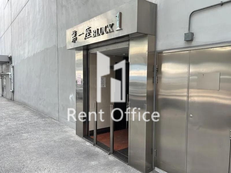 冠華鏡廠(第六)工業大廈第一座