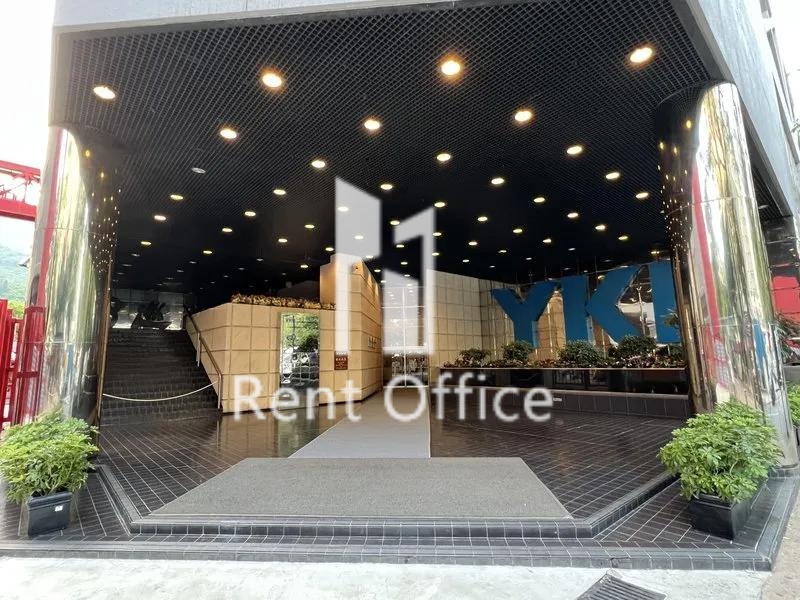 吉田大廈第二期