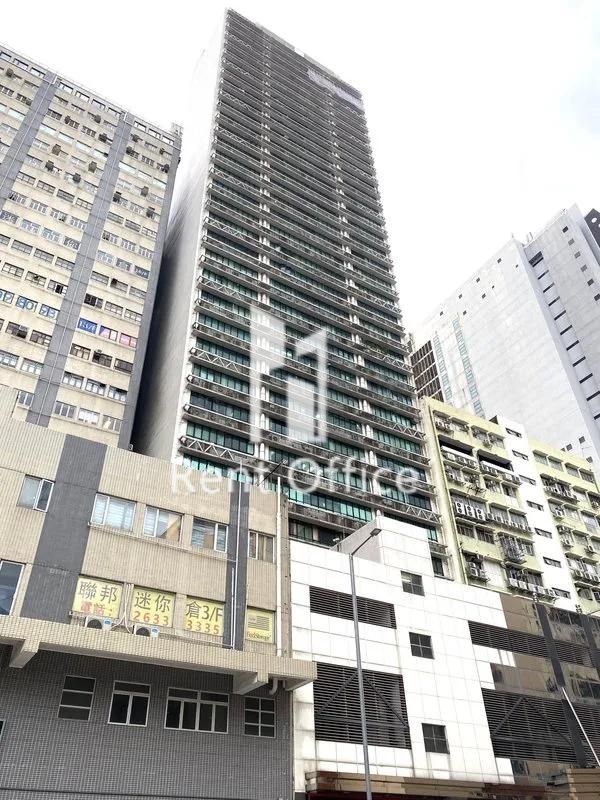 新時代工貿商業中心