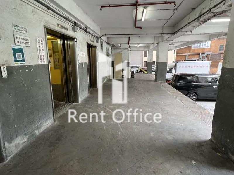 凱旋工商中心第一期