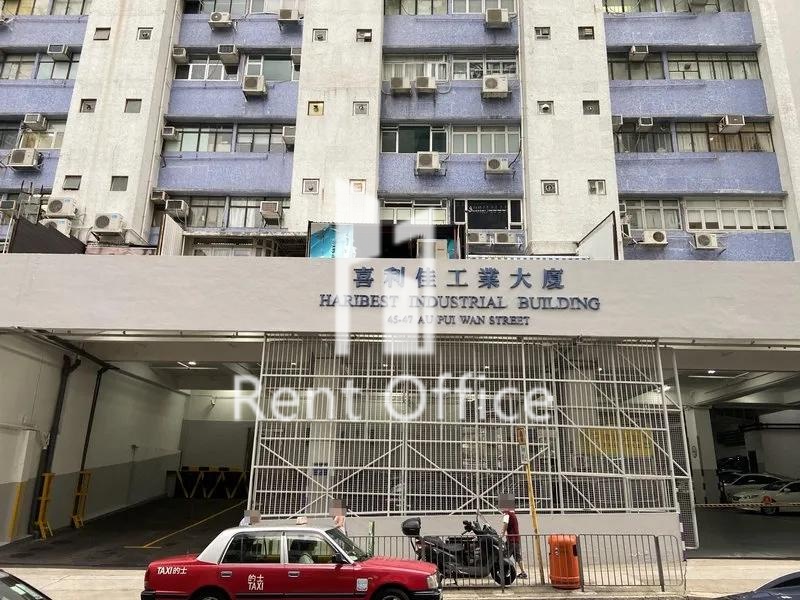 喜利佳工業大廈