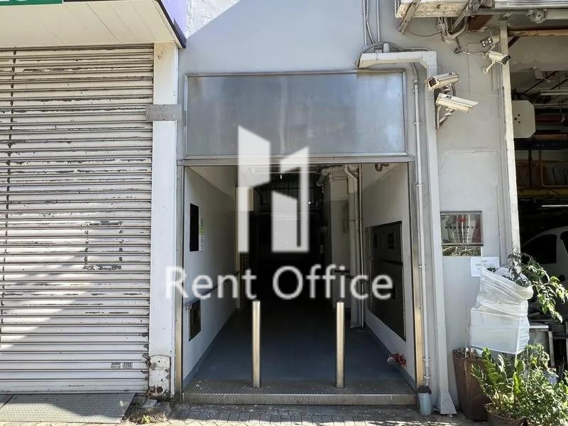 喜利佳工業大廈