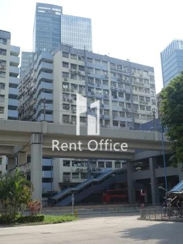 觀塘工業中心第四期