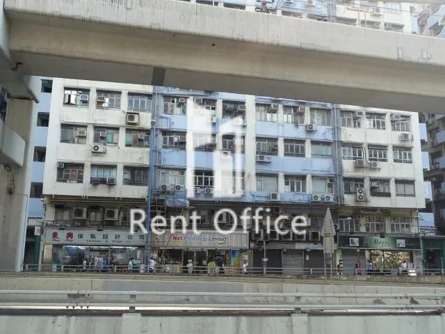 觀塘工業中心第三期