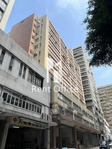 來得利工業大廈