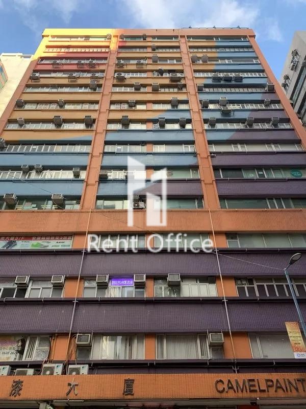 駱駝漆大廈第一座