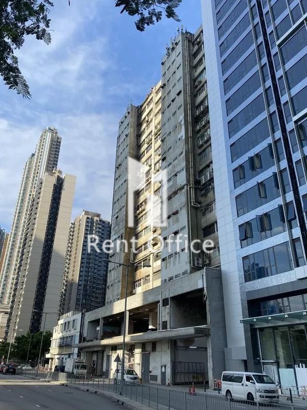 德士古道工業中心A座