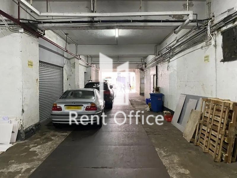 啟德工廠大廈第二期