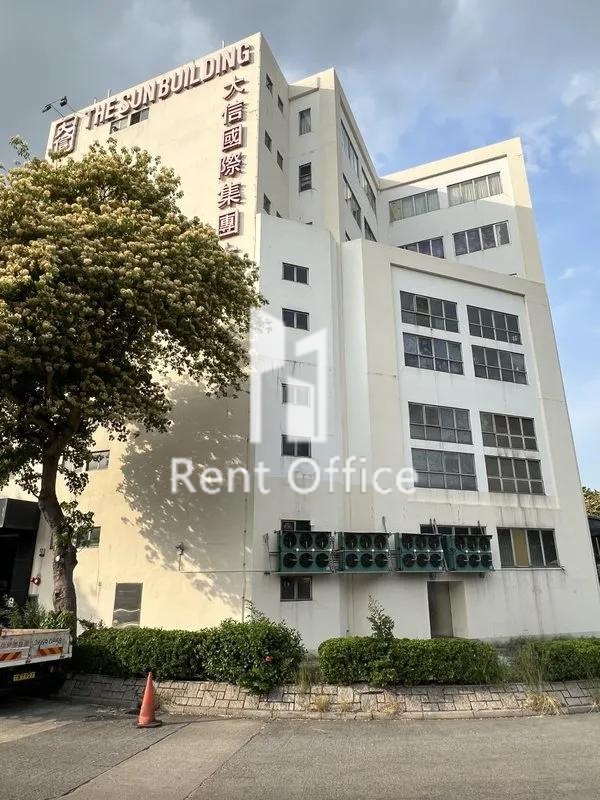 大信國際集團大廈