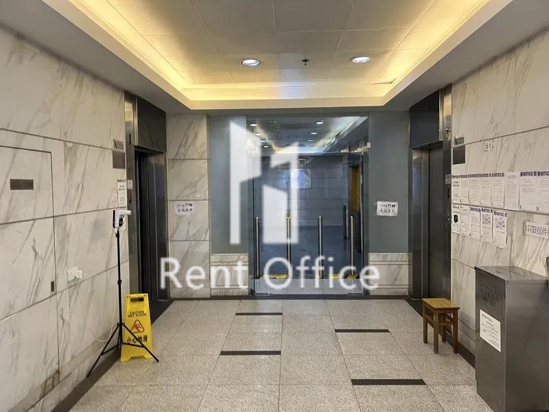 恒豐工業大廈1期