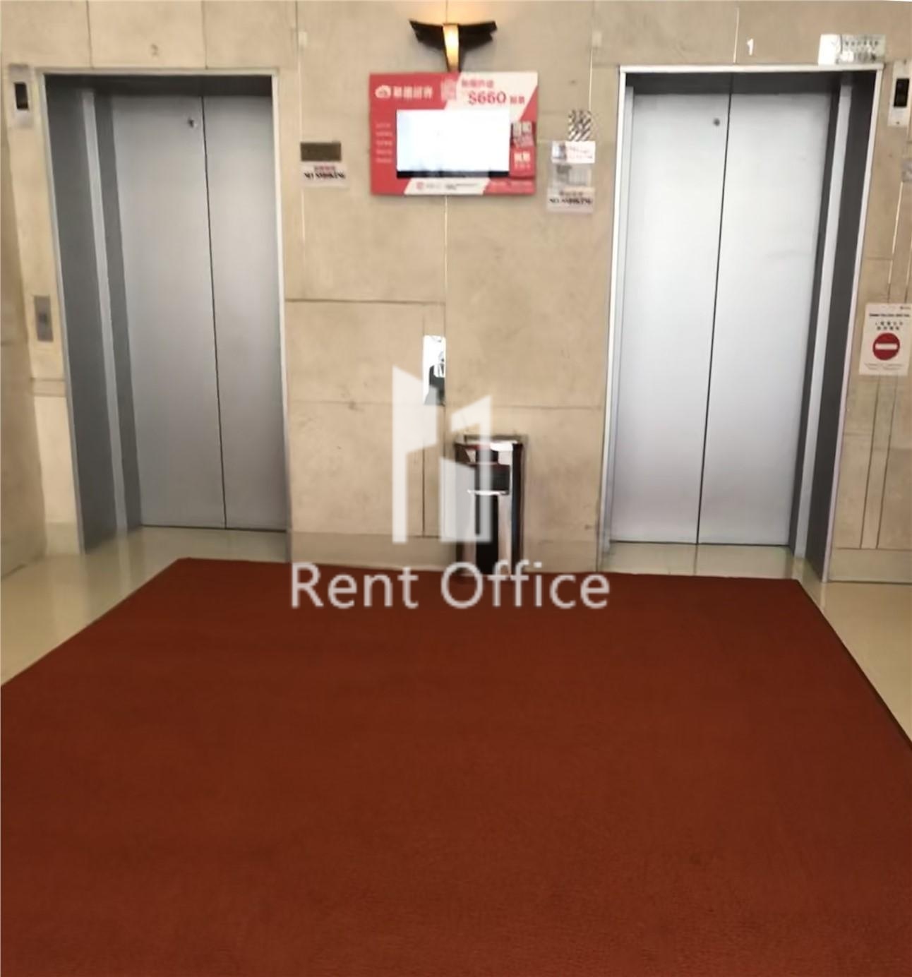 LKF 29 (Onfem Tower)  LKF 29