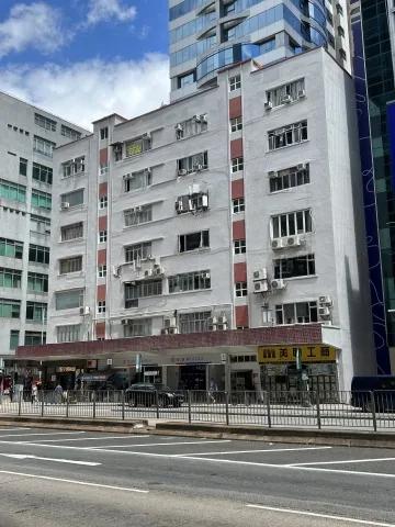 792-794 Cheung Sha Wan Road