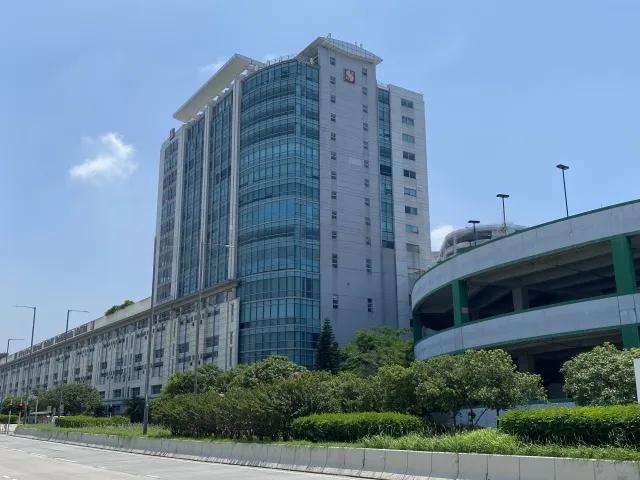 Airport Freight Forwarding Centre