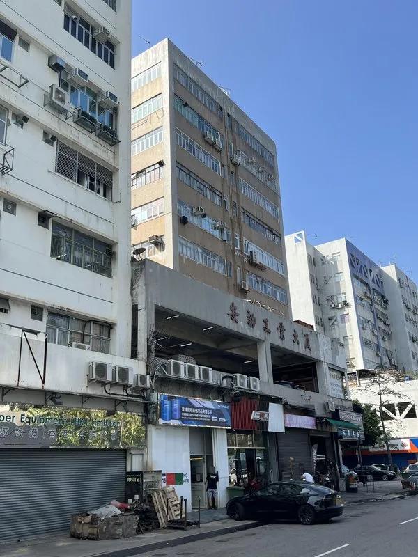 Annking Industrial Building