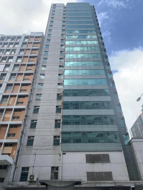 Assun Pacific Centre