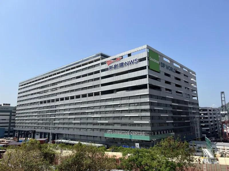 ATL Logistics Centre, Block B